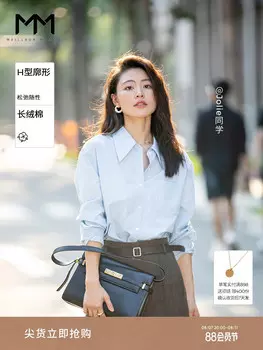 Рубашка Mai Meng с длинными рукавами, светло-голубой