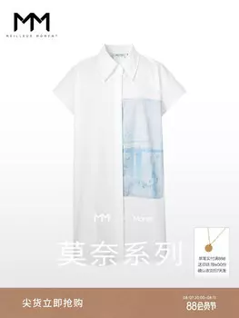 Рубашка Mai Meng с короткими рукавами и принтом, белый