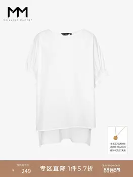 Рубашка Mai Meng с короткими рукавами из 100% хлопка, белый