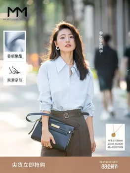 Рубашка Mai Meng, светло-голубой