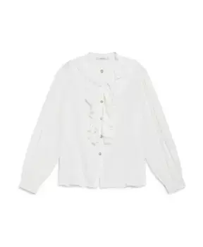 Рубашка Maliparmi, белый