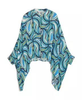 Рубашка Maliparmi, синий