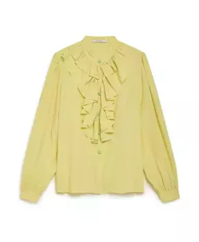 Рубашка Maliparmi, желтый
