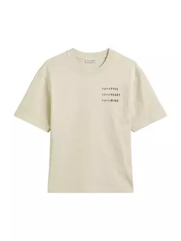 Рубашка Marc O'Polo, бежевый