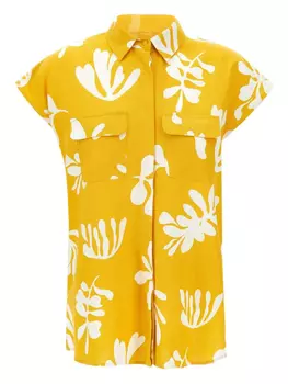 Рубашка Marella Addotto, желтый