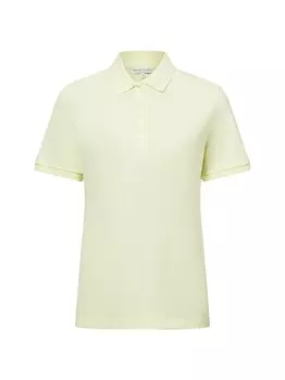 Рубашка Marie Lund, цвет Limone