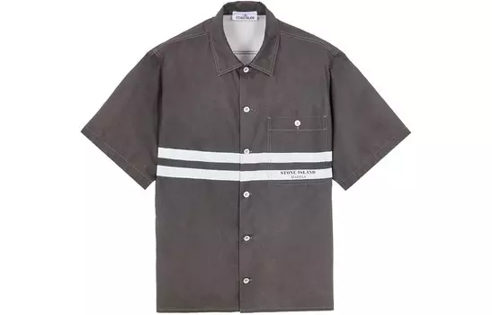 Рубашка Marina Мужская Серая Stone Island, серый