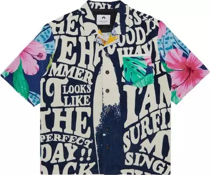 Рубашка Marine Serre Regenerated Jersey Jacquard Towels Bowling 'Multicolor', разноцветный