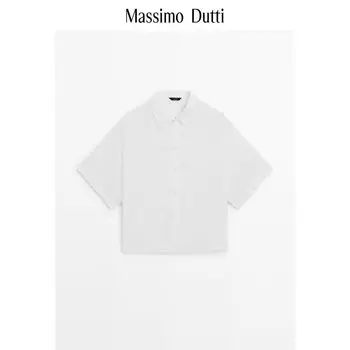 Рубашка Massimo Dutti с лацканами, белый