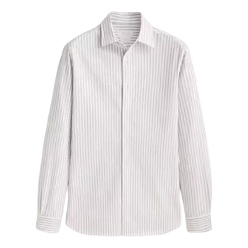 Рубашка Massimo Dutti Slim Fit Melange Striped Oxford, белый