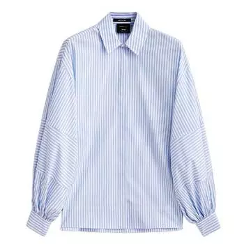 Рубашка Massimo Dutti Striped Poplin Studio, синий