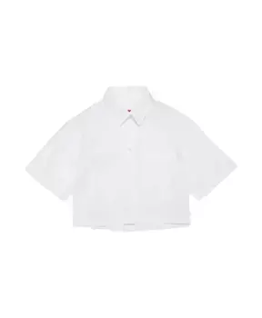 Рубашка Max & Co, белый