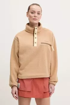 Рубашка Medicine, мультиколор