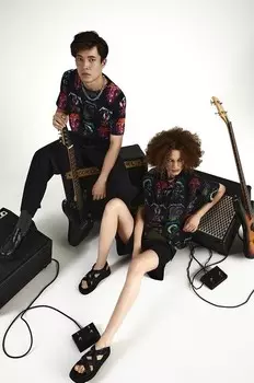 Рубашка Medicine, мультиколор