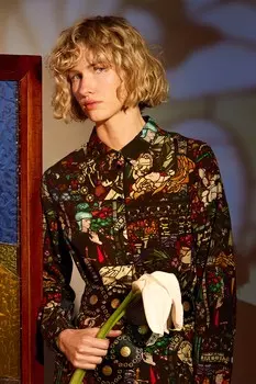 Рубашка Medicine, мультиколор