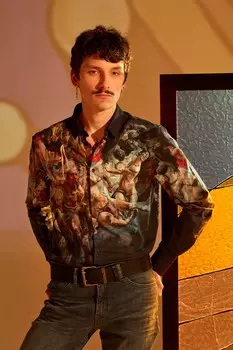 Рубашка Medicine, мультиколор