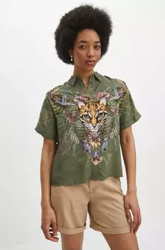 Рубашка Medicine, зеленый