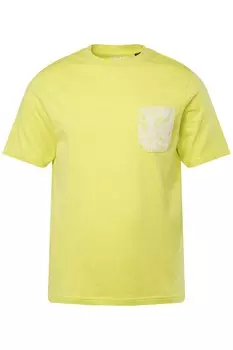 Рубашка Men Plus, желтый
