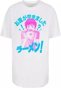 Рубашка Merchcode, белый