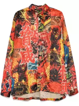 Рубашка Misfit LU N, красный