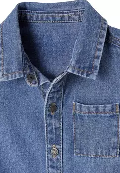 Рубашка MIT DRUCKKNPFEN Vertbaudet, синий