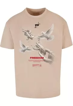 Рубашка MJ Gonzales Freedom, бежевый