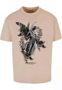 Рубашка MJ Gonzales, светло-бежевый