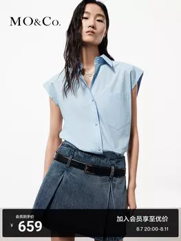 Рубашка Moco без рукавов из хлопка, розовый