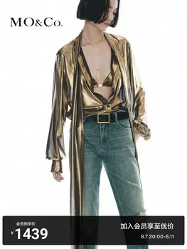 Рубашка Moco из бронзового шифона с лентой, черный