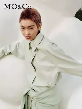 Рубашка Moco из искусственной кожи с поясом, светло-зеленый