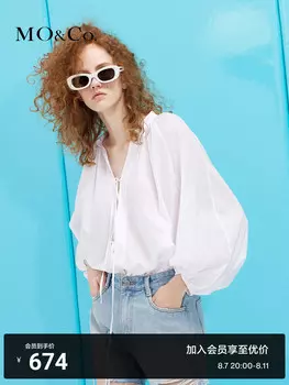 Рубашка Moco с объемными рукавами, светло-мятный