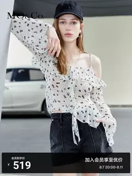 Рубашка Moco с рюшами, черный