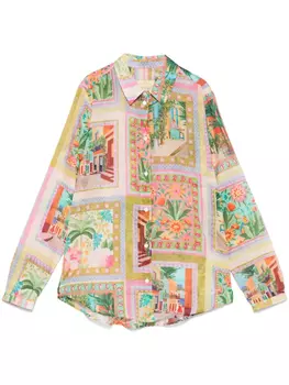 Рубашка Momoni Meudon, желтый