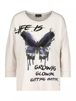 Рубашка Monari, шампанское