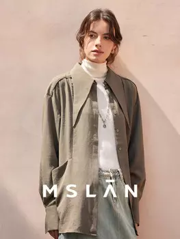 Рубашка Mslan драпированная, серый / зеленый