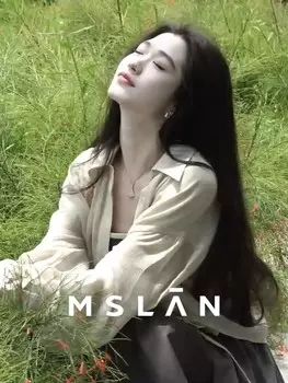 Рубашка Mslan двухсекционная, хаки