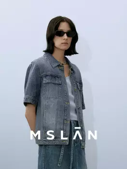 Рубашка Mslan джинсовая, синий