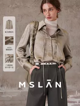 Рубашка MSlan Gilded Years 24 с драпировкой, хаки