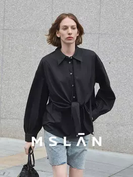 Рубашка Mslan из тенселя