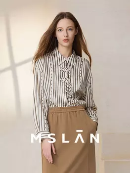 Рубашка Mslan легкая, миндальный