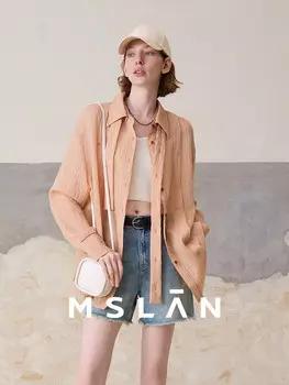 Рубашка Mslan летняя, оранжевый