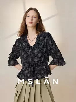 Рубашка Mslan Mall's с принтом, черный