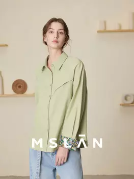 Рубашка Mslan Mall вышитая, зеленый