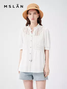 Рубашка Mslan Natural Tencel с короткими рукавами, кремовый