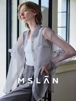 Рубашка Mslan осенняя, серый