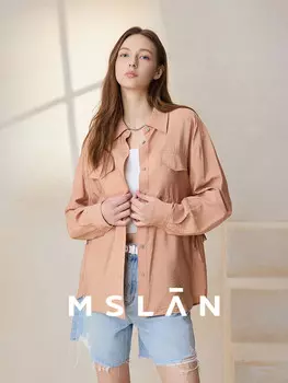 Рубашка Mslan повседневная
