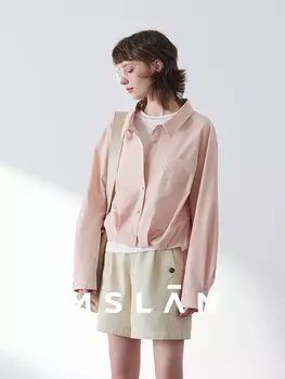 Рубашка Mslan с длинными рукавами, розовый