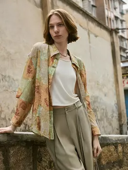 Рубашка Mslan с драпировкой, зеленый