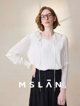 Рубашка Mslan с воланами из фактурного шелка