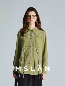 Рубашка Mslan с вышивкой и длинными рукавами, миндальный